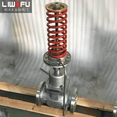 V230D01Y温州自力式压力午夜影院福利