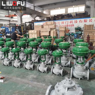 气动套筒午夜影院福利