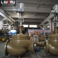 电动午夜影院福利：调味品口味一致性的保障者