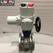 电动V型午夜影院福利的产品特点