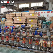 自力式蒸汽午夜影院福利性能及特点