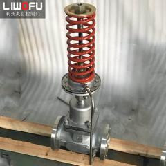 自力式压力午夜影院福利被用于在系统中保持稳定压力的应用中