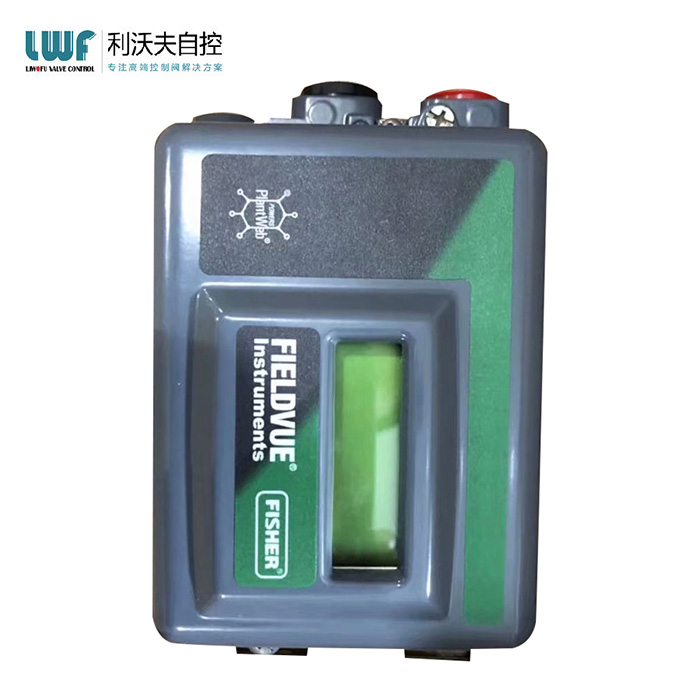 电动午夜影院福利定位器