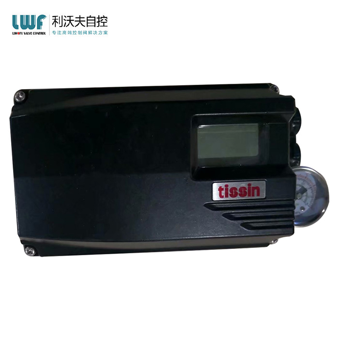 午夜影院福利门定位器