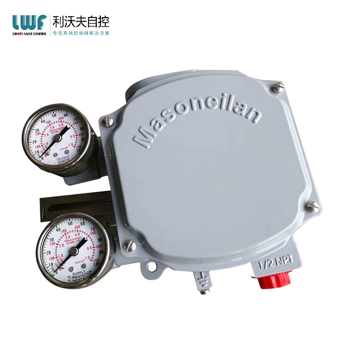 午夜影院福利定位器