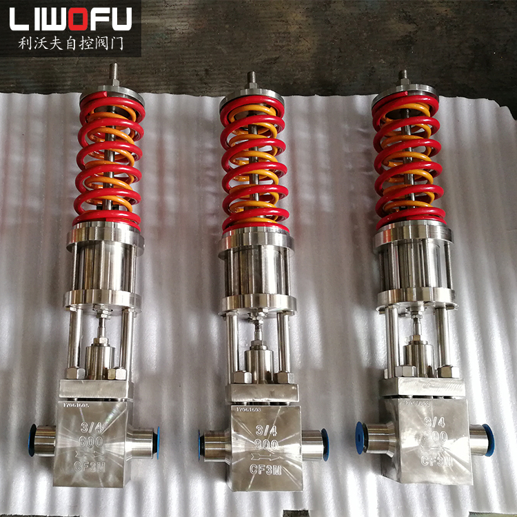 自力式压力午夜影院福利