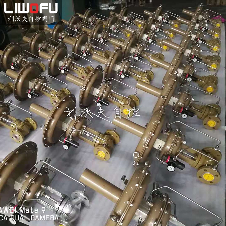 自力式压力午夜影院福利